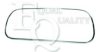 EQUAL QUALITY M1049 Trim/Protective Strip, radiator grille